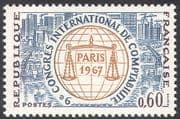 France 1967 Accountancy Congress/ Scales/ Ships/ Cranes/ Transport/ Buildings/ Architecture/ Construction/Commerce 1v (n41914)