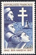 France 1967 Military/ Army/ Soldiers/ Bir-Hakeim/ Battle/ Monument / War 1v (n29179)