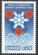 France 1967 Winter Olympic Games / Sports / Design / Snowflake 1v (n40613)