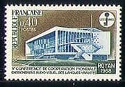 France 1968 Language / Buildings / Architecture/ Congress Palace, Royan 1v (n29180)