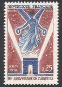 France 1968 Victory / WWI / Angel / War / Arc de Triomphe / Military 1v (n36917)