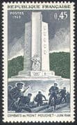 France 1969 WWII/ Military/ War/ Army/ Soldiers/ Memorial/ Monument/ Battles/ Mont Mouchet 1v (n41777)