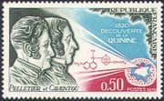 France 1970 Health/ Medical/ Quinine/ Welfare/ Medicine/ Scientists/ Science 1v (n28765)