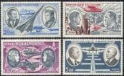 France 1970 Planes/ Aircraft/ Aviation/ People/ Pilots/ Transport/ de Saint-Exupery/ Concorde 4v set (n33848)