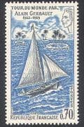 France 1970 Sailing / Sport / Boats / Transport 1v (n29192)