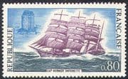France 1971 Cape Horner Barque "Antoinette"/ Ships/ Boats/ Nautical/ Sailing/ Transport 1v (n41786)