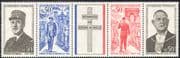 France 1971 General Charles de Gaulle/ Military/ War/ People/ Politics/ Buildings 4v + label stp (n41792)
