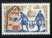 France 1971 Military / Post / Mail / Stamp Day 1v (n30732)