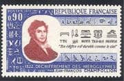 France 1972 Champollion/ Writing/ Egyptology/ Bird/ Hieroglyphics/ People 1v n24303