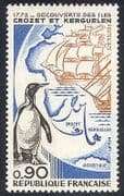 France 1972 Ship / Penguin / Boat / Birds / Sailing 1v (n23226)