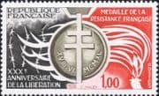 France 1974 Liberation 30th Anniversary/ WWII/ War/ Resistance Medal/ Torch 1v (n46325)