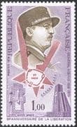 France 1974 WWII/ Liberation/ General Koenig/ Bir Hakeim/ War Monuments/ Military/ Battles 1v (n43825)