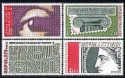 France 1975 "Arphila '75" / Eye / Ceres / Statue 4v (n30581)