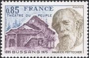 France 1975 Maurice Pottecher/ Bussang Theatre/ People/ Acting/ Actors/ Drama/Buildings/ Architecture 1v (n45060)