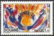 France 1976 Customs & Excise Service/"Douane" design/Animation 1v (n42470)