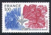France 1976 Military / Army / Soldiers / Navy / Air Force / Reserve Officers 1v (n34761)