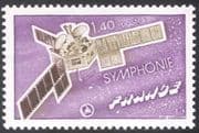 France 1976 "Symphonie No. 1"/ Space/ Satellite/ Telecommunications/ Communications 1v (n22972)
