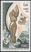 France 1976 Tourism/ Tourist Film Association/ Statue/ Emblem 1v (n44724)