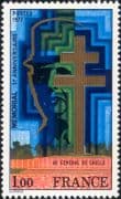 France 1977 Charles de Gaulle/ People/ War/ Politics/ Military/ Animation 1v (n46324)