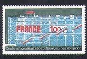 France 1977 Pompidou Centre / Buildings / Architecture / Arts / Culture 1v (n36960)