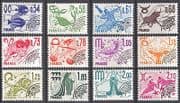 France 1977 Pre-cancel / Zodiac / Astrology / Animals / Birds / Fortune 12v set (n40233)