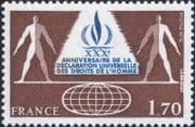 France 1978 Declaration of Human Rights 30th/ Welfare/ UN/ People 1v (n46702)