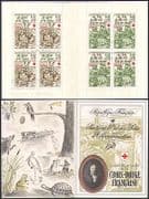 France 1978 Red Cross / Medical / Health / Welfare / Tortoise / Hare / Mouses 8v bklt b4479