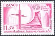 France 1979 Joan of Arc/ Cross/ Monument/ People/ History/ Church/ Religion 1v (n44212)