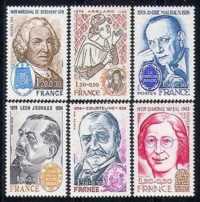 France 1979 Red Cross  /  Health  /  Military  /  People 6v  n30145