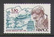 France 1979 Victor Segalen/ Ships/ Writer/ Explorer/ Nautical/ Books/ Pagoda/ Buildings 1v (n23278)