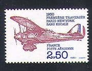 France 1980 Aviation / Planes / Transport / Aircraft / Flight 1v (n33204)