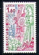 France 1980 Giants Festival/Carnival/Clown/Horse/Holiday/Animation 1v (n29191)