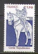 France 1980 Horse / Guardsman / Military / Army 1v (n23286)