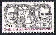 France 1981 Aviation / Plane / Pilots / Transport 1v (n31783)