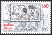 France 1981 IYDP/ International Year Disabled Persons/ Wheelchair/ Health/ Welfare 1v (n32038)