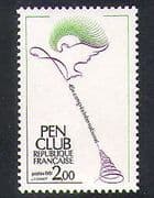 France 1981 PEN Club / Dove / Bird / Literature / Art / Animation 1v (n37365)