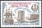 France 1981 Ships/ Sailing/ Military/ Navy/ School/ Buildings/ Transport 1v (n24264)