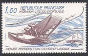 France 1982 Aviation / Plane Crash / Transport / Flight / Aircraft / People 1v (n33205)