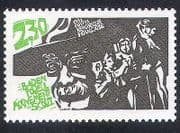 France 1982 Scouts / Baden-Powell / Leisure 1v (n30924)