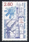 France 1982 Space / Rocket / Satellite / Radio 1v (n28771)