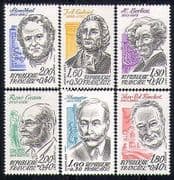 France 1983 Red Cross / Health / Writers / People 6v (n30142)