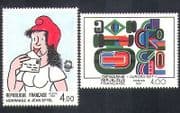 France 1983 Stamp Day / Marianne / Art / Design / Contemporary / Artists 2v set (n38254)