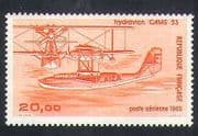 France 1984 CAMS 53 / Planes / Aircraft / Transport / Aviation / Flight 1v (n35185)