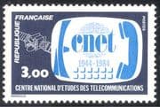 France 1984 CNET/ Telecommunications/ Satellite/ Telephone/ Telecomms 1v (n43417)