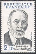 France 1984 Marx Dormoy/ Politicians/ Politics/ People 1v (n41908)