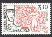 France 1984 Military / Army / Foreign Legion 1v (n32225)