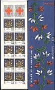France 1984 Red Cross Fund / Health / Welfare / Art / Flowers / Paintings 10v bklt n36071