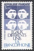 France 1985 French Language Promotion/ Heads/ Animation 1v (n42524)