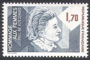 France 1985 International Women's Day / Pauline Kergonard / Education 1v (n40711)