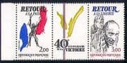France 1985 Military / WWII / Army / Prisoners / Flag pr + gttr n31031